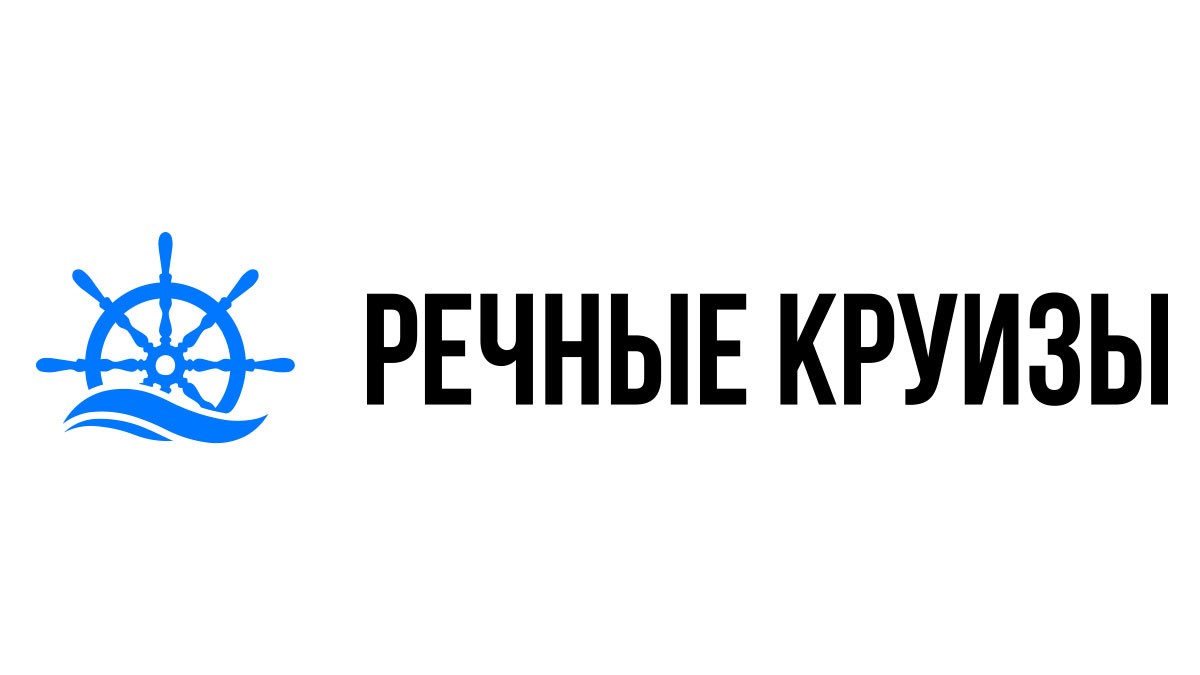 Речные круизы из Бородино на 2024 год - Расписание и цены теплоходов в 2024  году | 